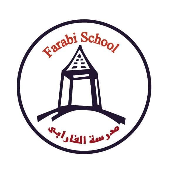 مدرسة الفارابي للغات