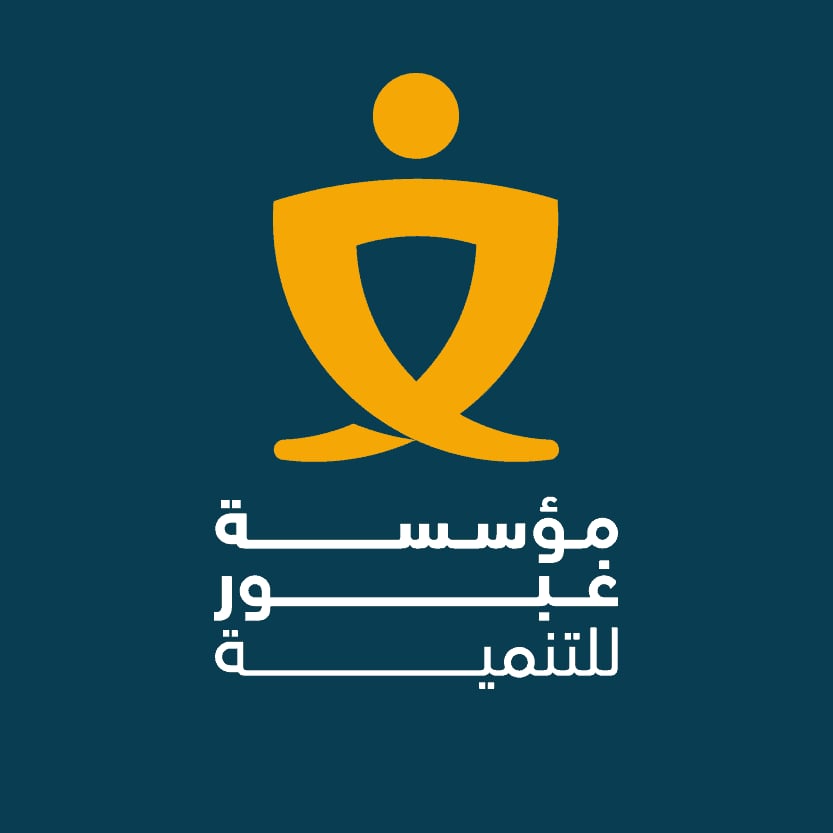مدرسة غبور 1 للتكنولوجيا التطبيقية