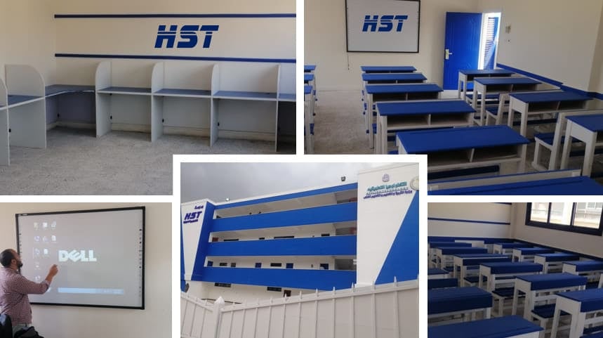 مدرسة HST للتكنولوجيا التطبيقية