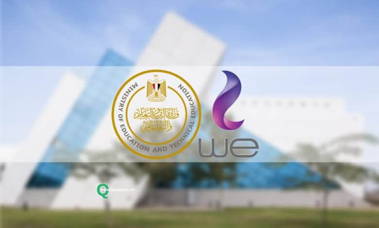 مدرسة WE للتكنولوجيا التطبيقية