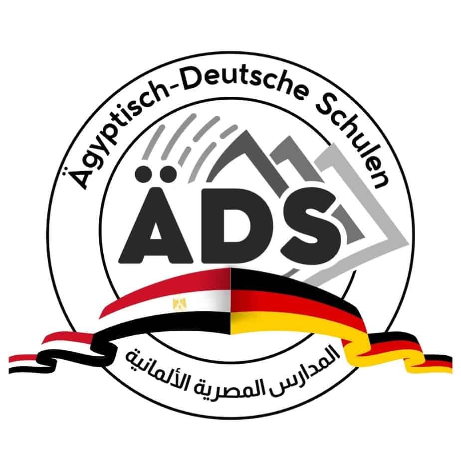 المدارس المصرية الألمانية