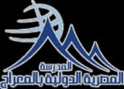 المدرسة المصرية الدولية بالمعراج