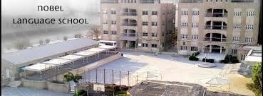 مدرسة نوبل للغات