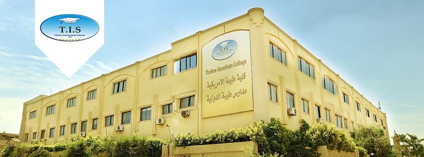 مدارس طيبة الدولية اكتوبر