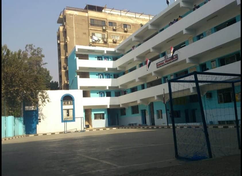 مدرسة القناة بالمعادي