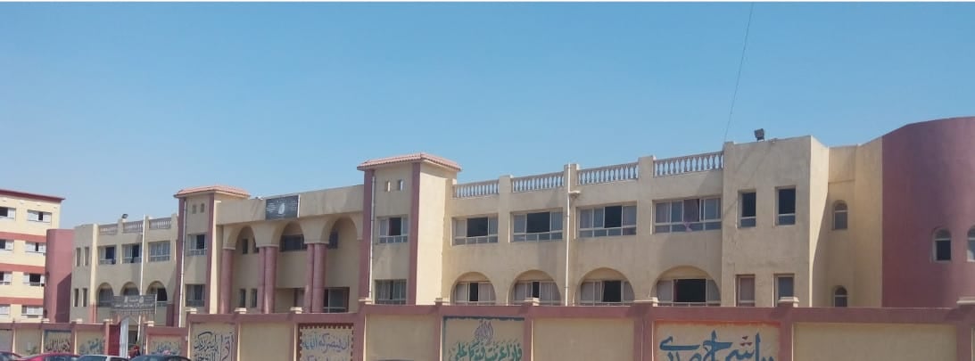 مدرسة الشهيد كريم يحيي هلال الرسمية المتميزة للغات (المستقبل 16)