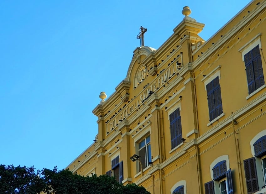 مدرسة العائلة المقدسة الجيزويت